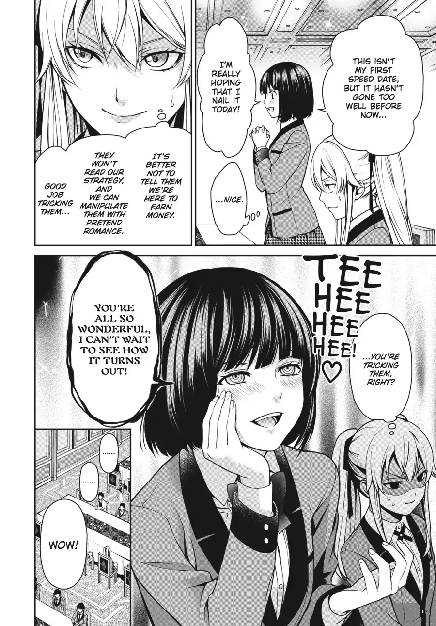 Kakegurui Twin chapter 5 page 6