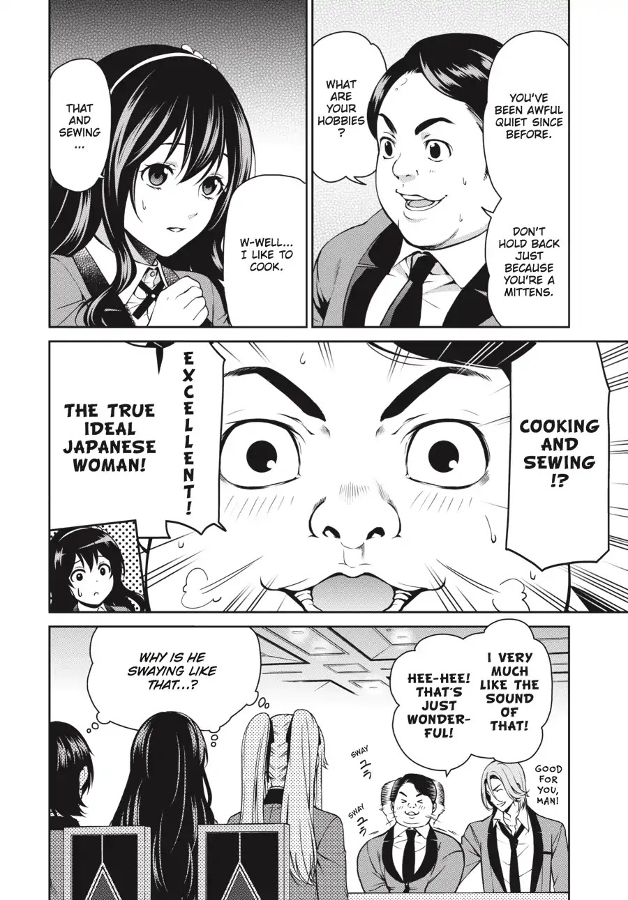 Kakegurui Twin chapter 5 page 8