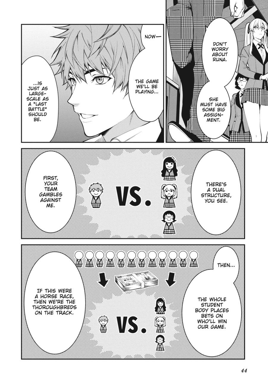 Kakegurui Twin chapter 50 page 12