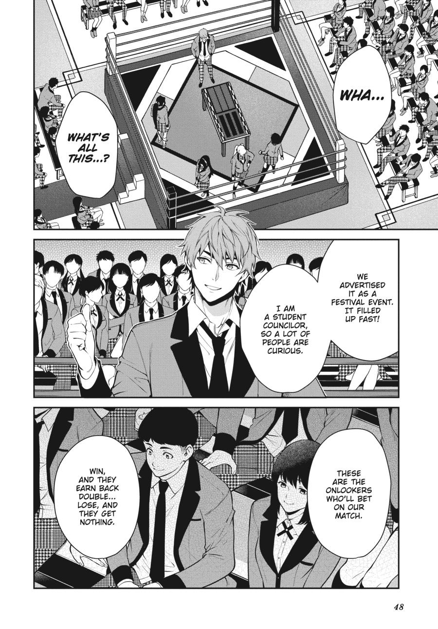 Kakegurui Twin chapter 50 page 15
