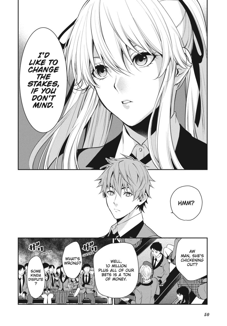 Kakegurui Twin chapter 50 page 17