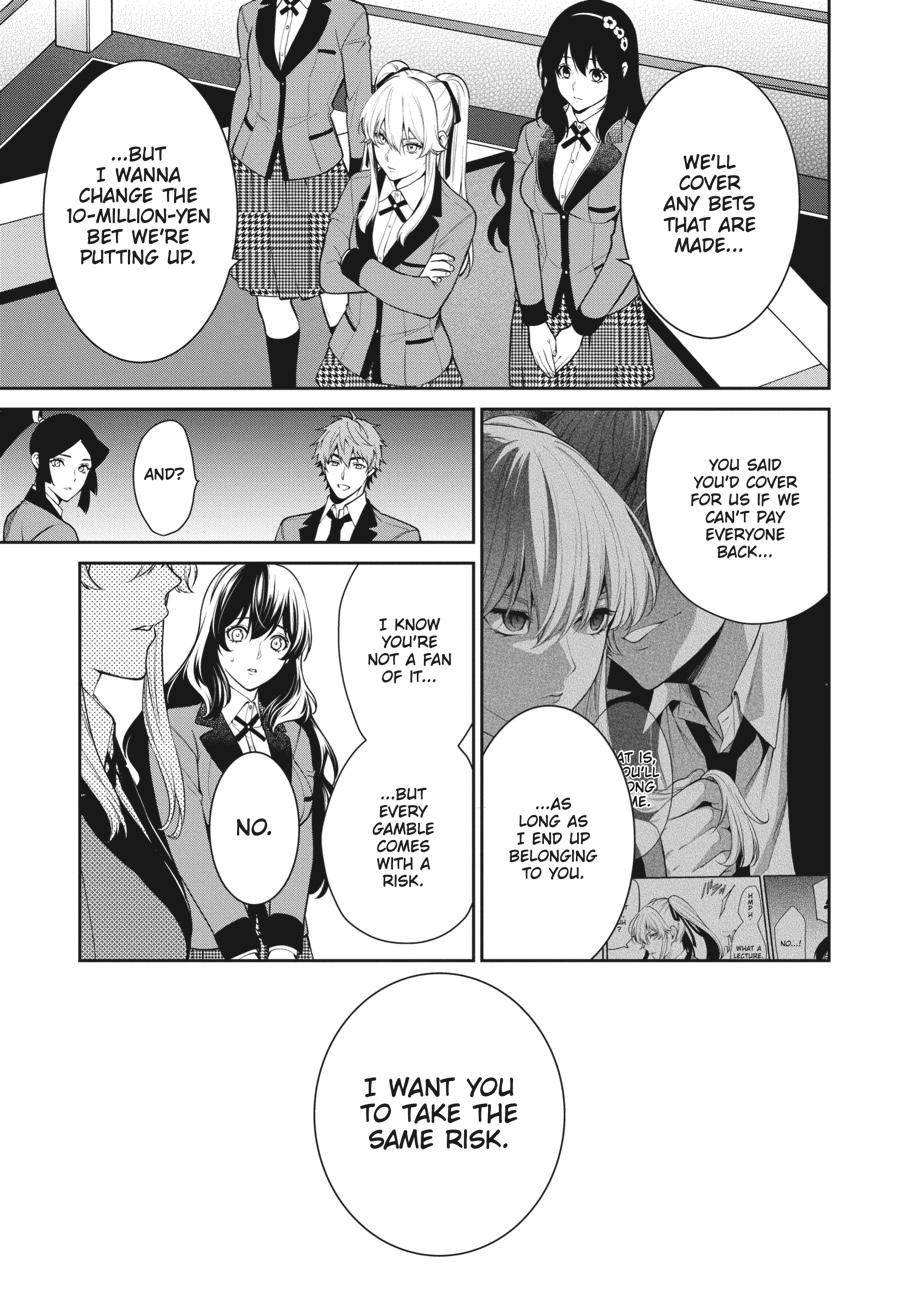 Kakegurui Twin chapter 50 page 18