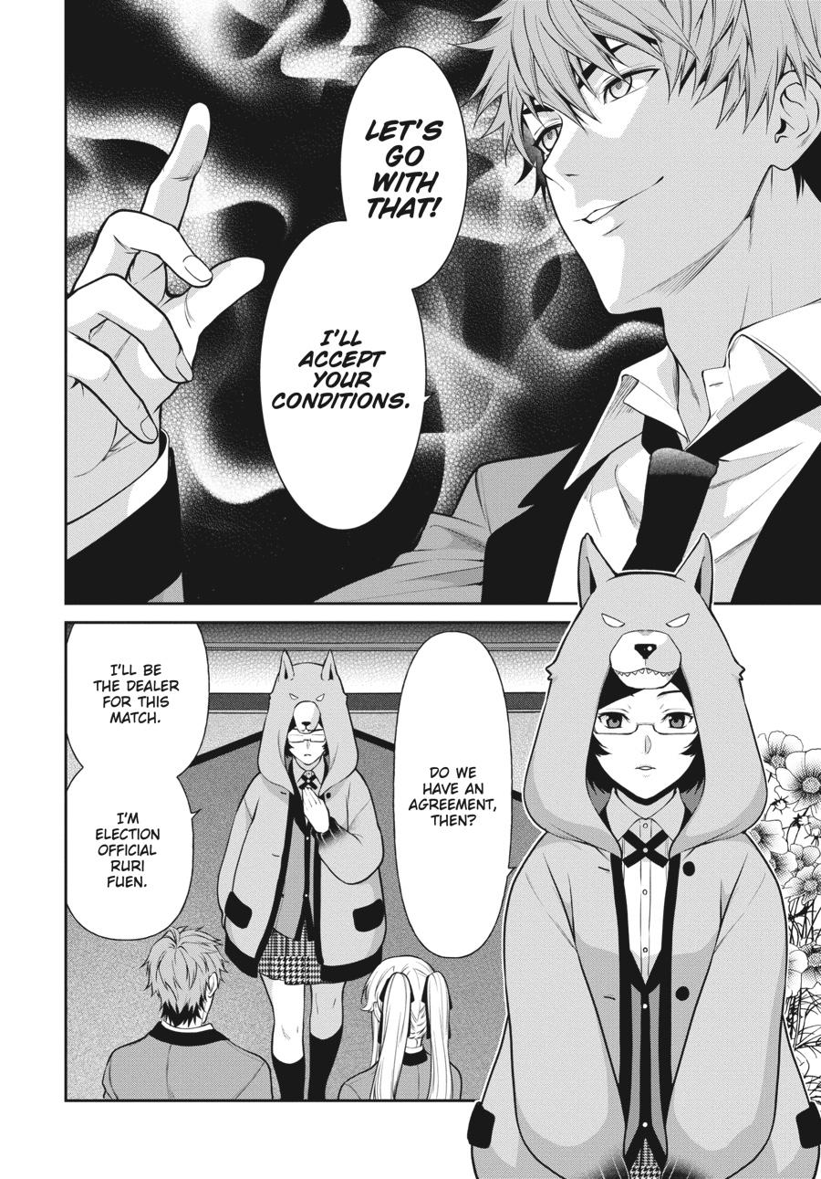 Kakegurui Twin chapter 50 page 23