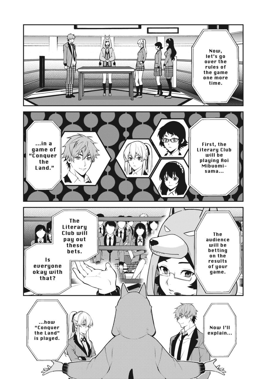 Kakegurui Twin chapter 50 page 24