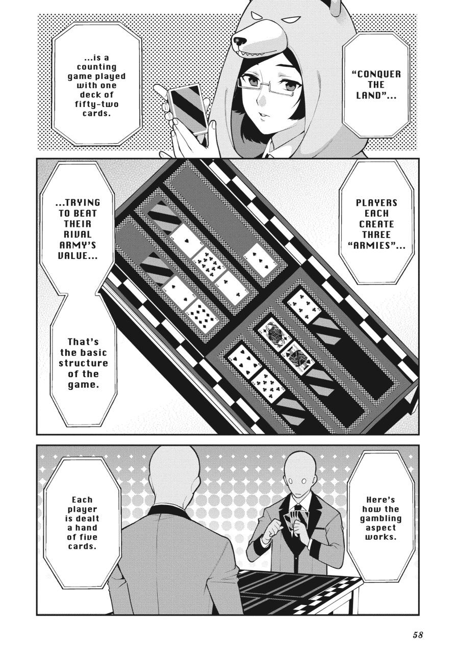 Kakegurui Twin chapter 50 page 25