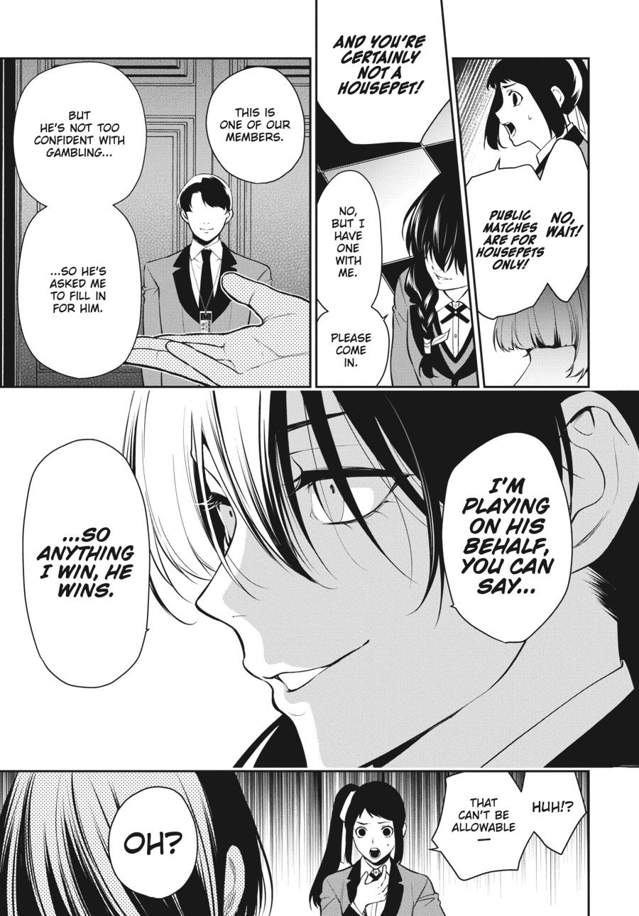 Kakegurui Twin chapter 50 page 3