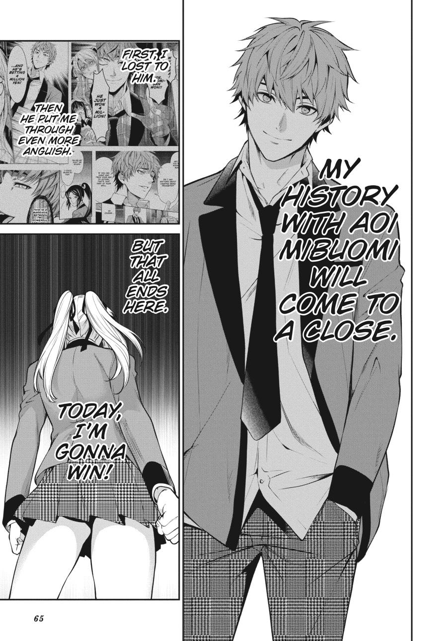 Kakegurui Twin chapter 50 page 32