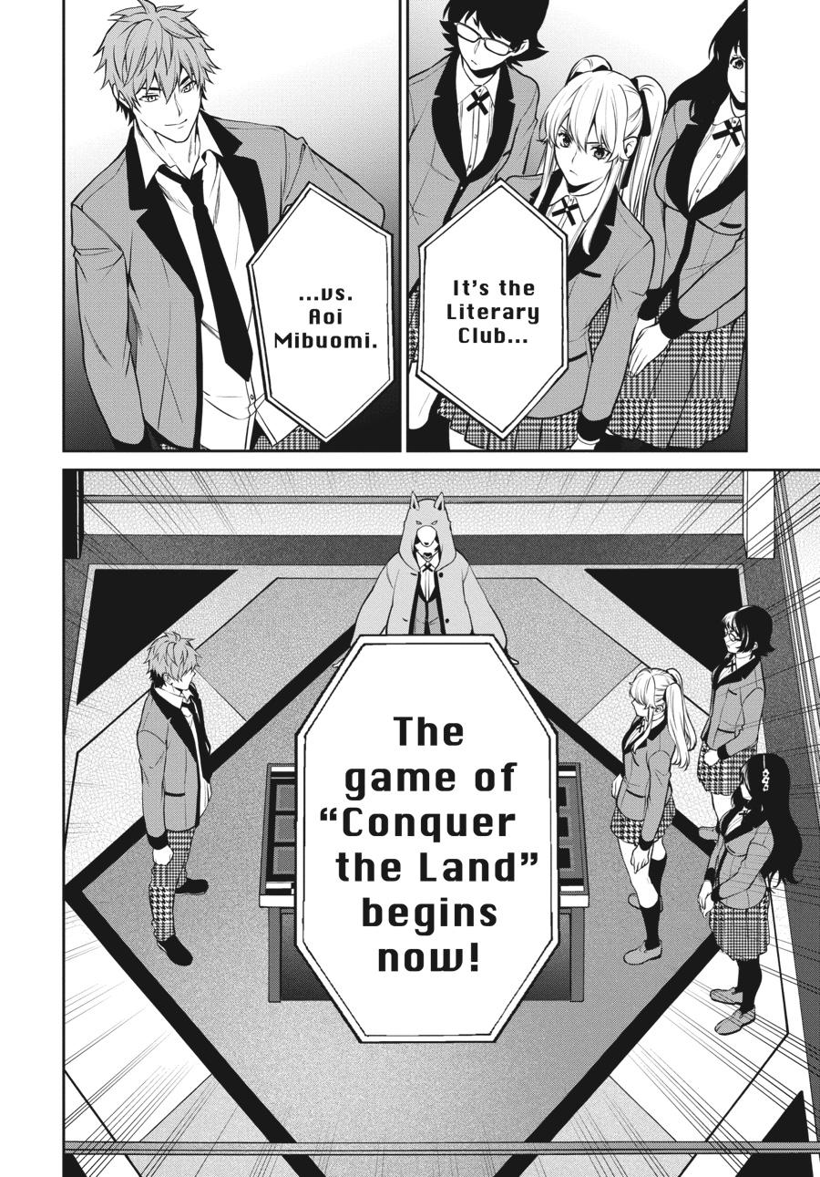 Kakegurui Twin chapter 50 page 33