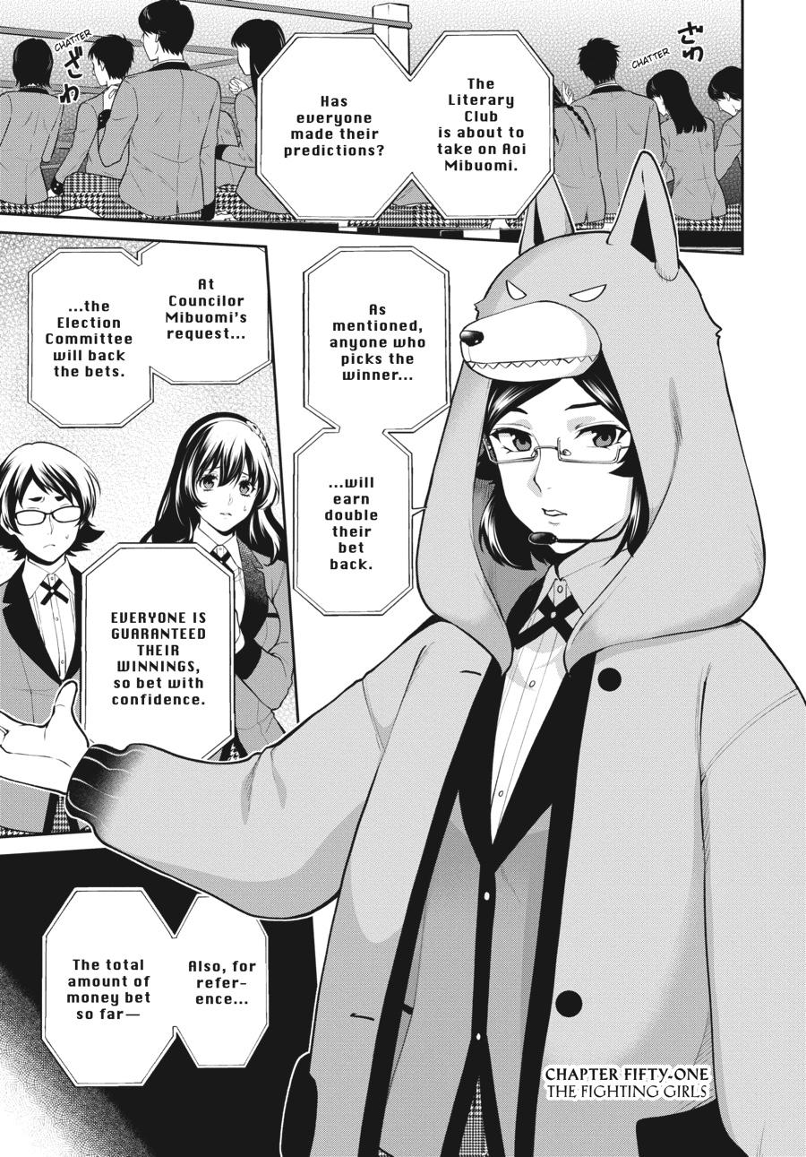 Kakegurui Twin chapter 51 page 1