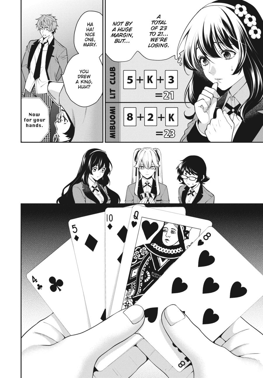 Kakegurui Twin chapter 51 page 10