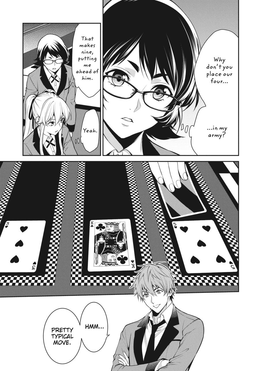 Kakegurui Twin chapter 51 page 13