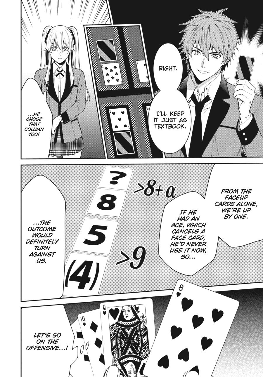Kakegurui Twin chapter 51 page 14