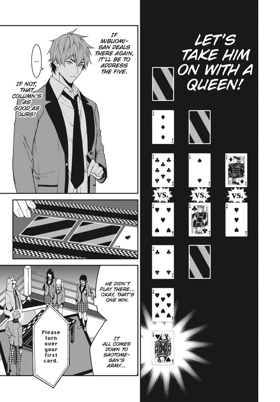 Kakegurui Twin chapter 51 page 21