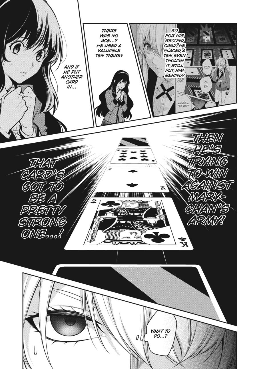 Kakegurui Twin chapter 51 page 23