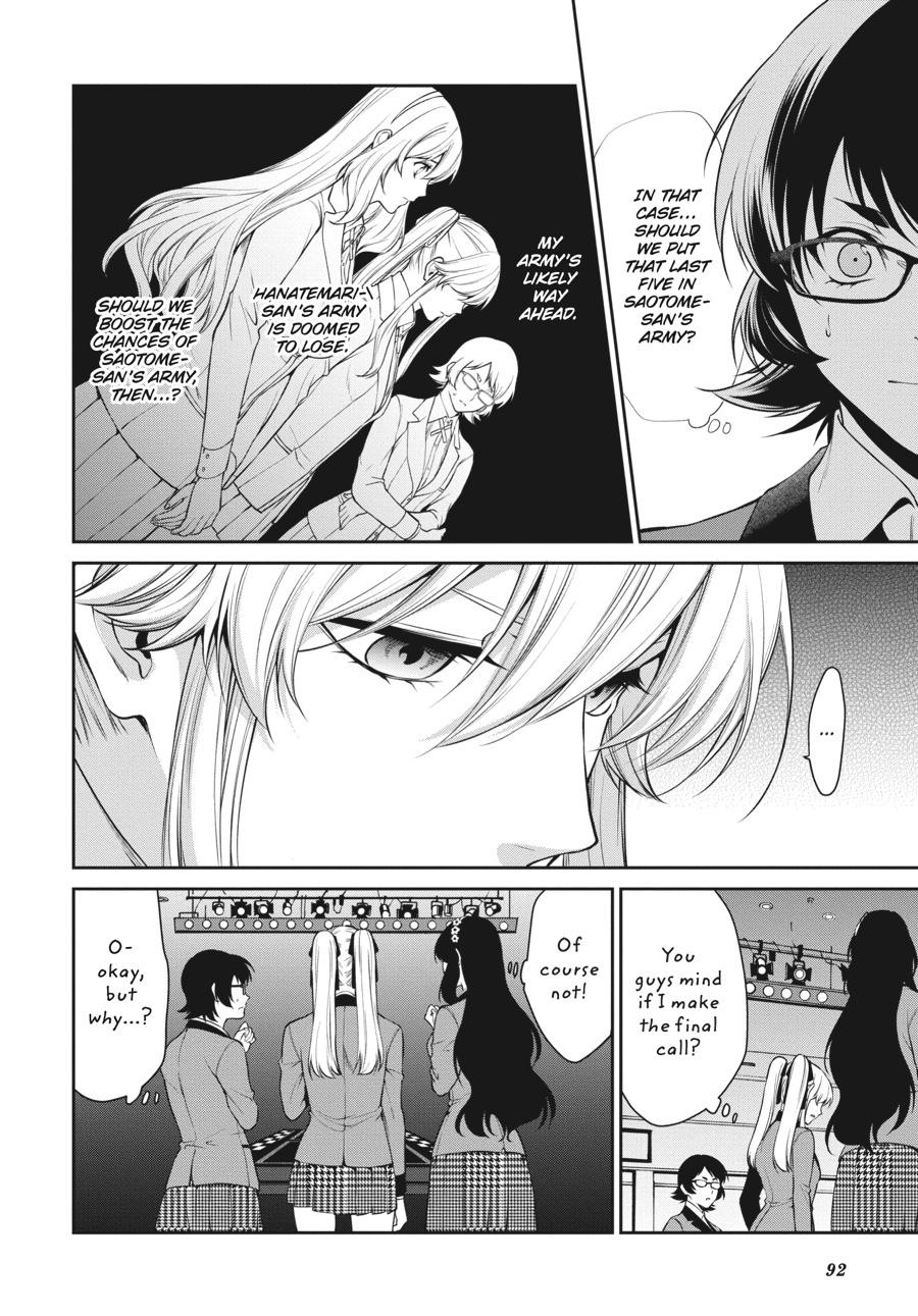 Kakegurui Twin chapter 51 page 26