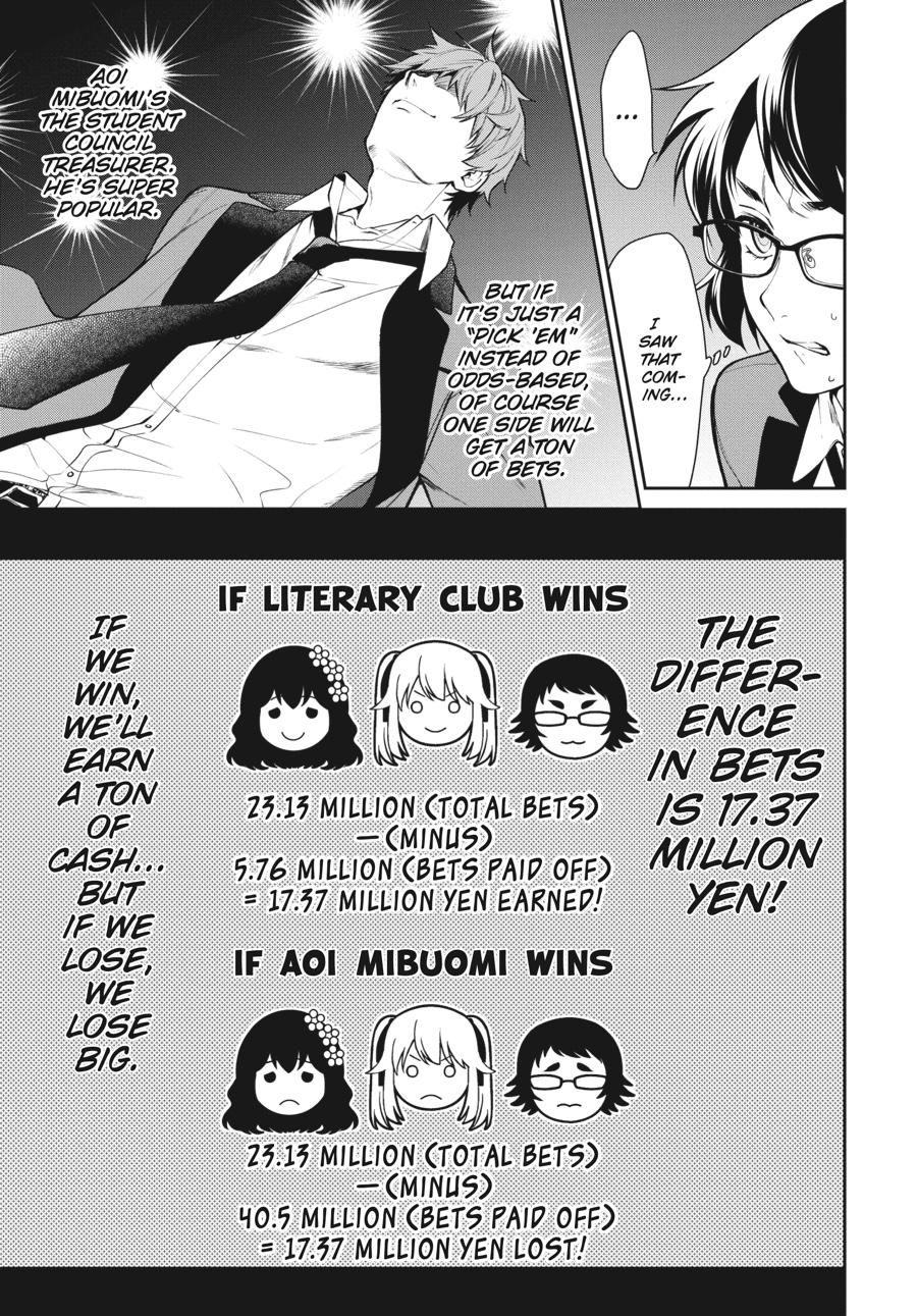 Kakegurui Twin chapter 51 page 3