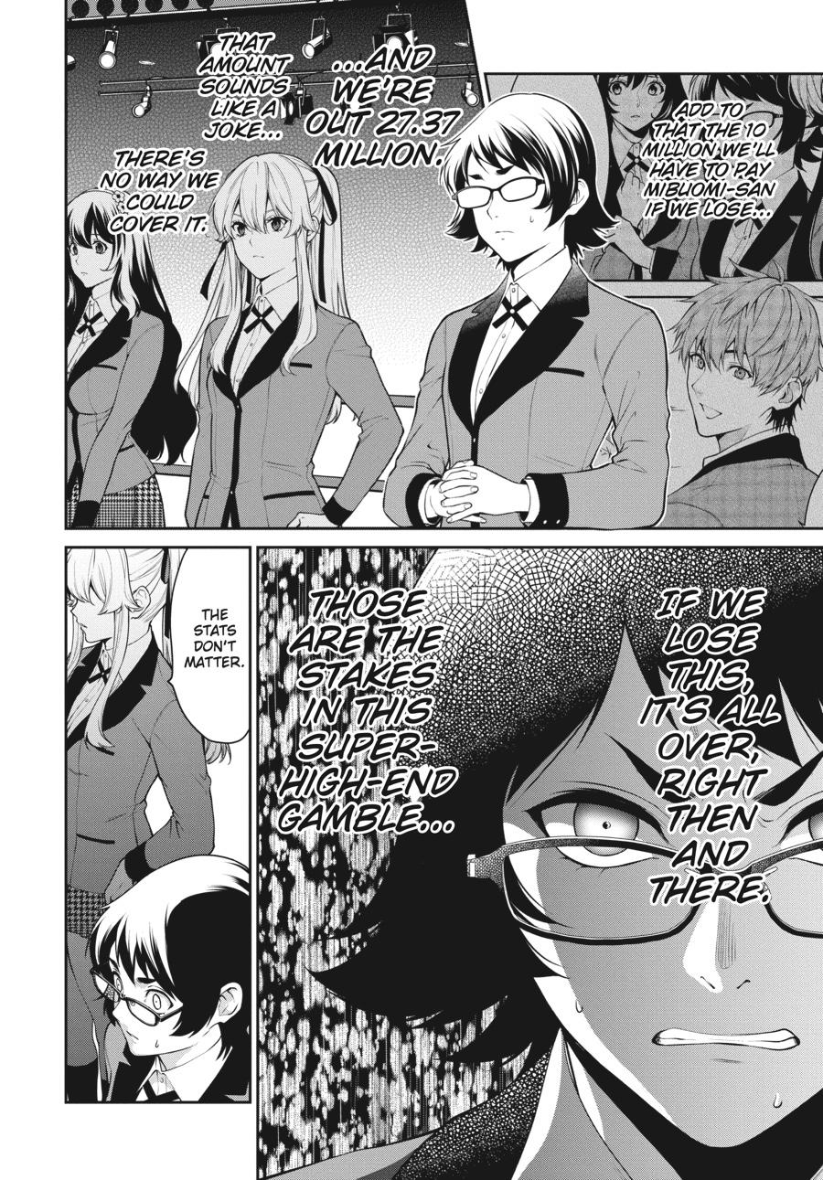 Kakegurui Twin chapter 51 page 4