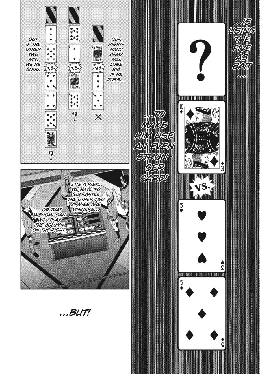 Kakegurui Twin chapter 52 page 12