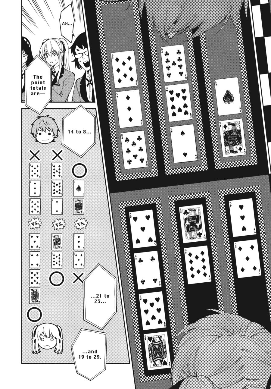 Kakegurui Twin chapter 52 page 16