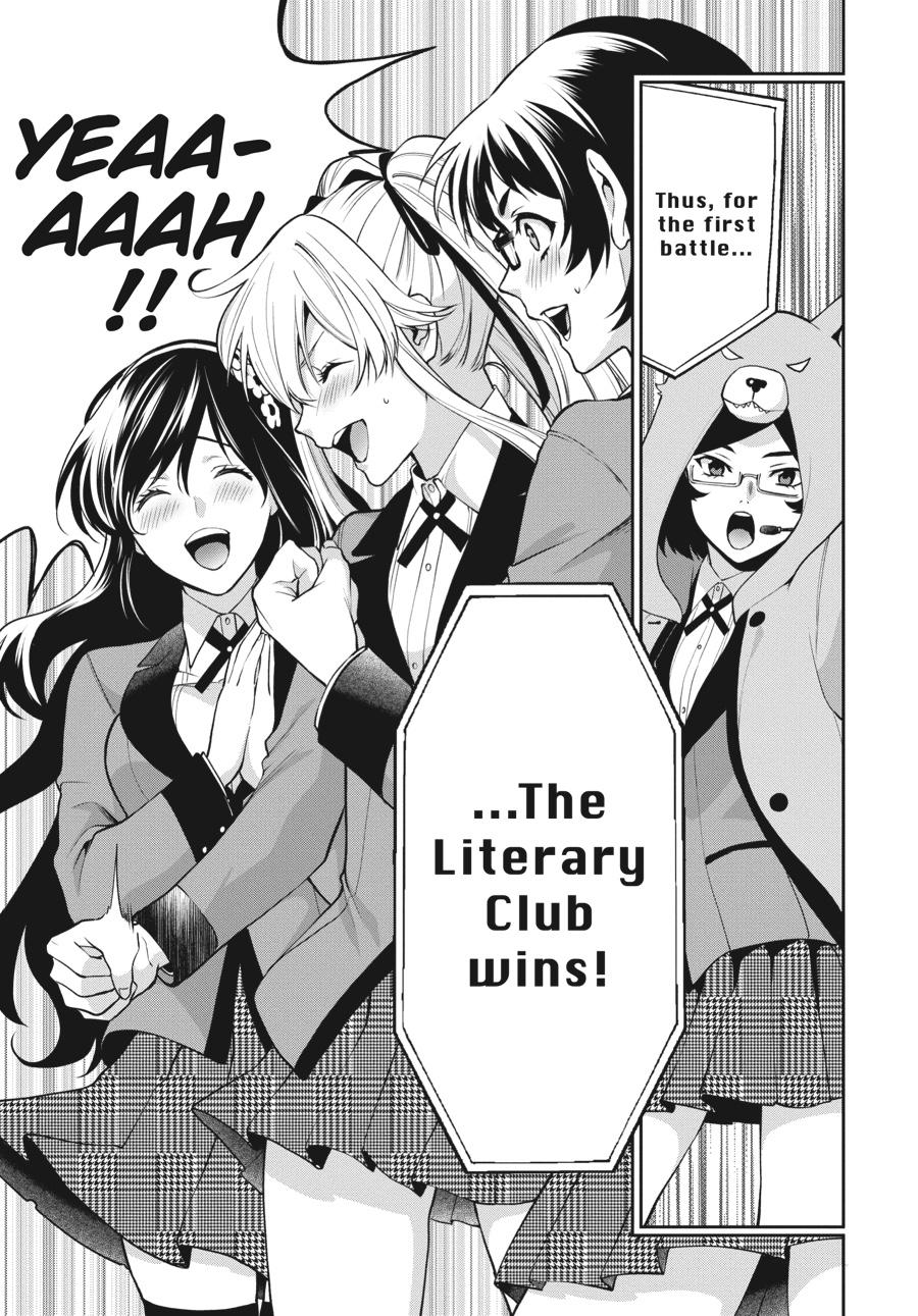 Kakegurui Twin chapter 52 page 17