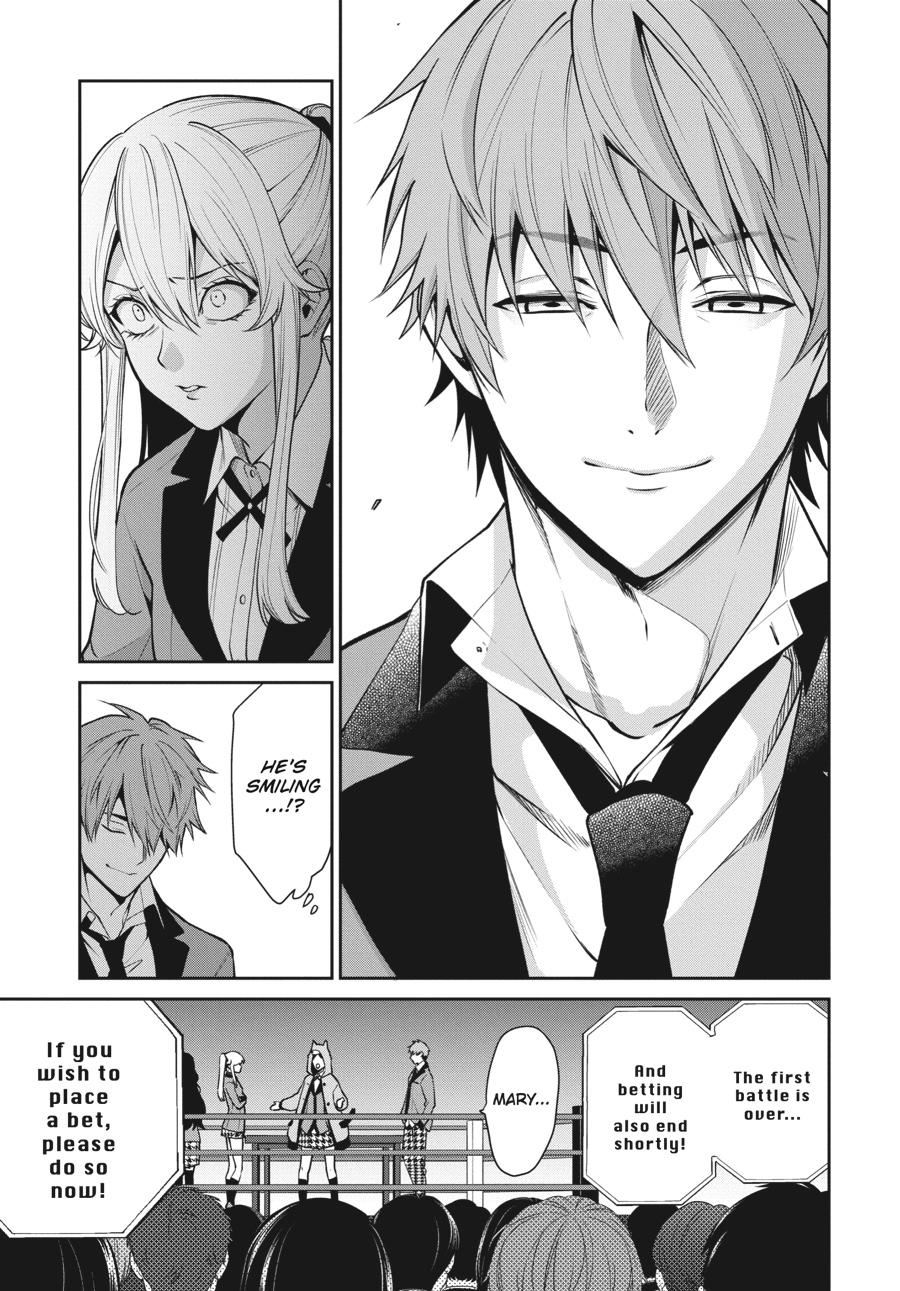 Kakegurui Twin chapter 52 page 19