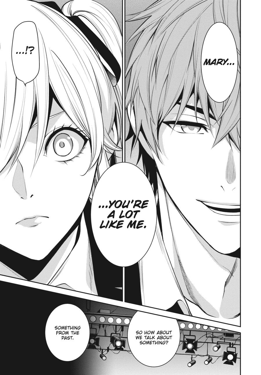 Kakegurui Twin chapter 52 page 21