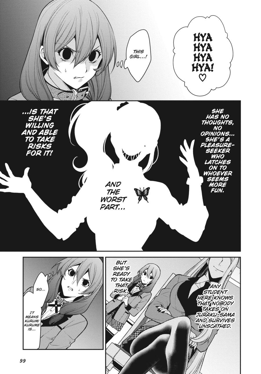 Kakegurui Twin chapter 52 page 5