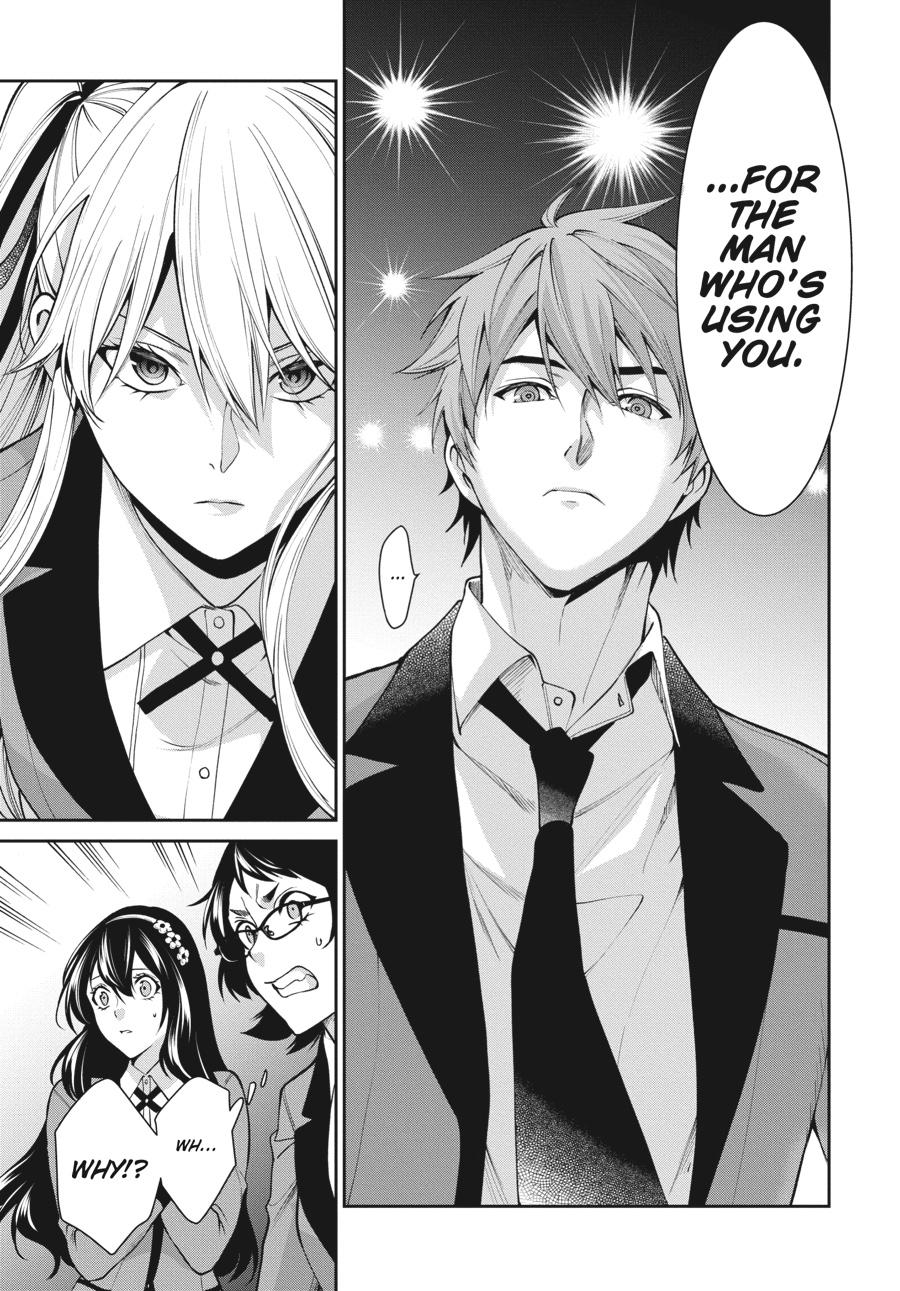 Kakegurui Twin chapter 52 page 7