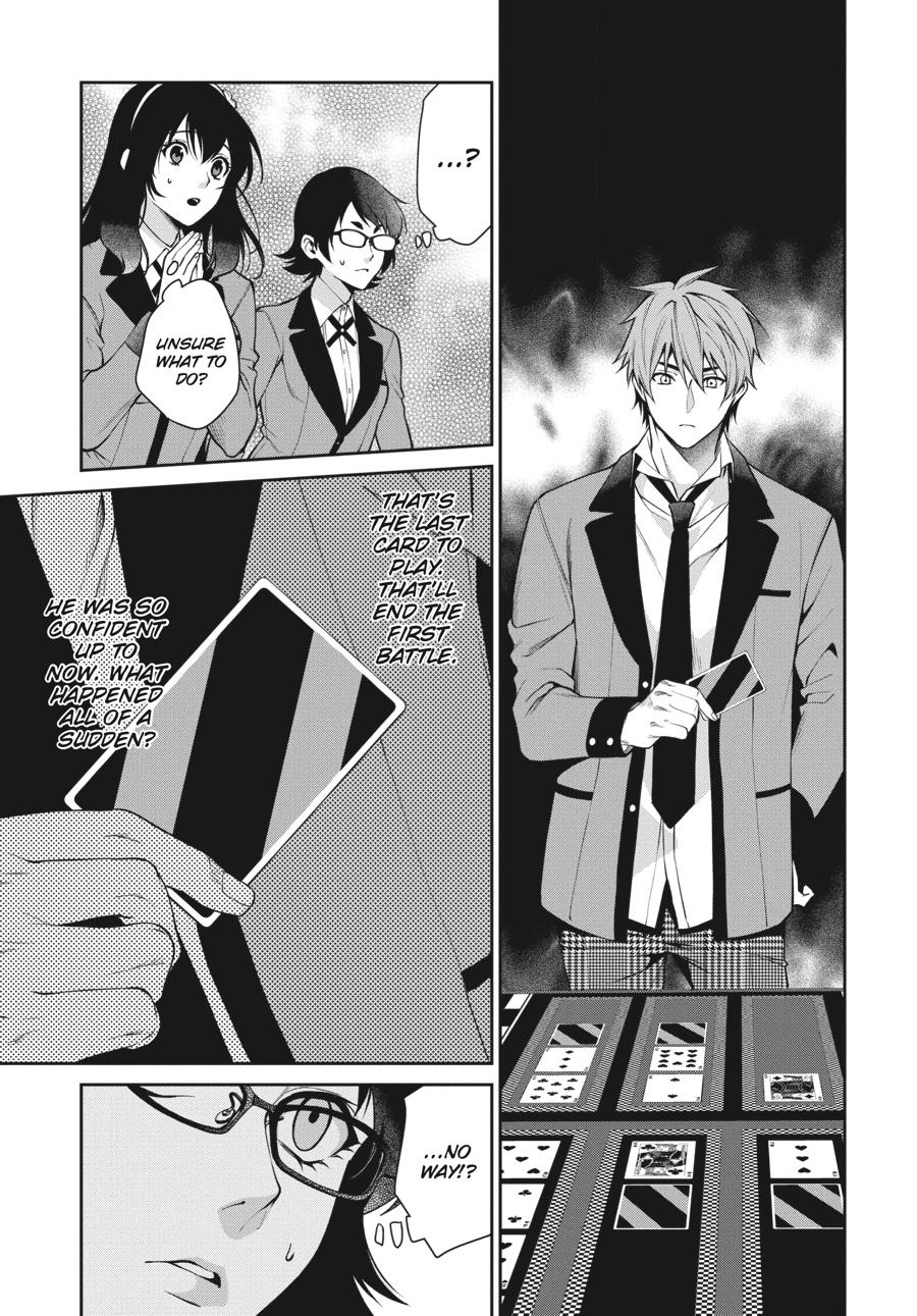 Kakegurui Twin chapter 52 page 9