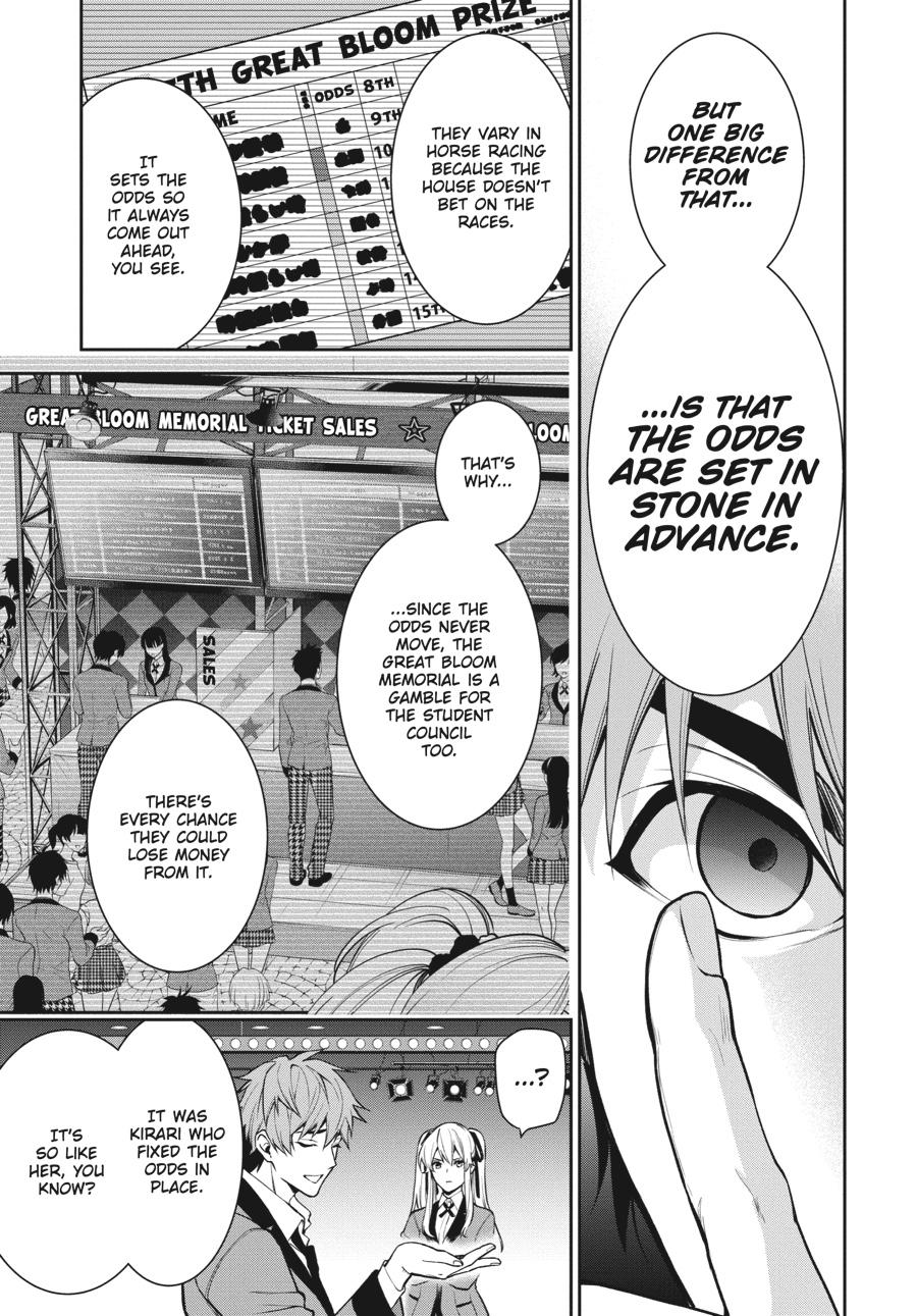 Kakegurui Twin chapter 53 page 11