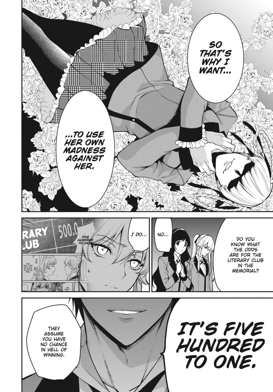 Kakegurui Twin chapter 53 page 12