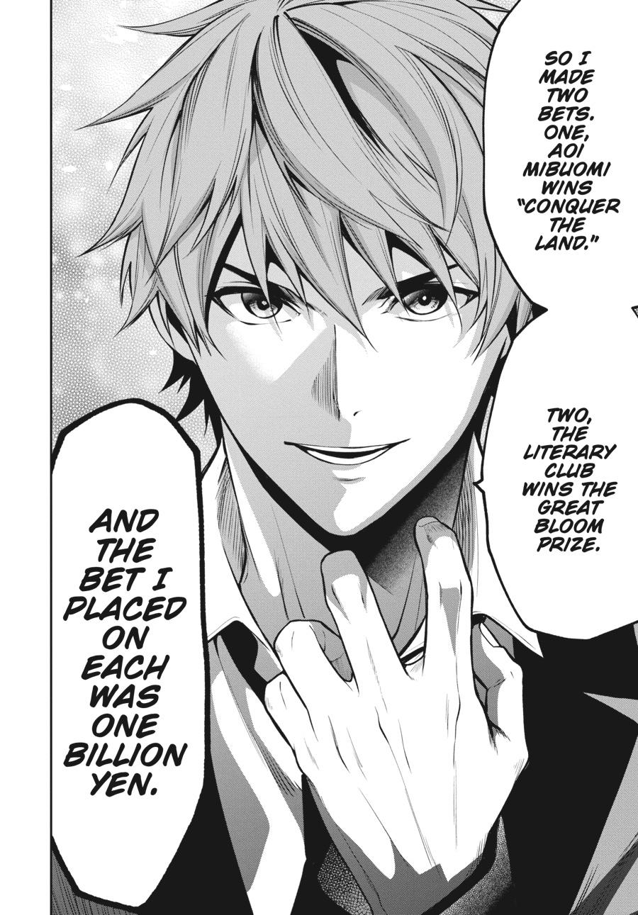 Kakegurui Twin chapter 53 page 16