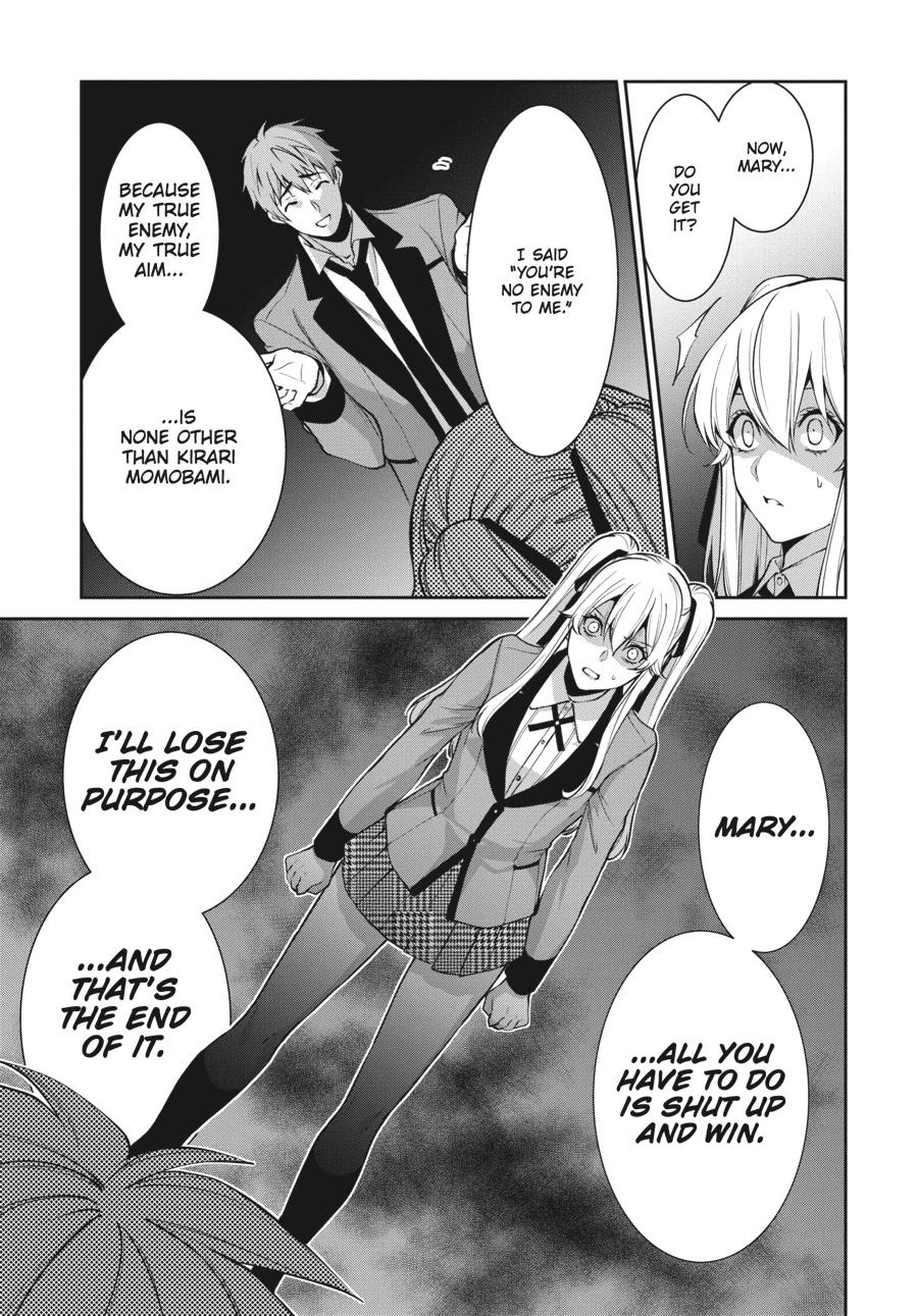 Kakegurui Twin chapter 53 page 22