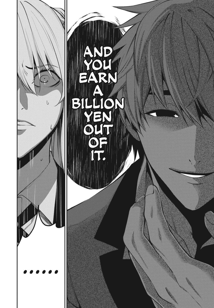 Kakegurui Twin chapter 53 page 23