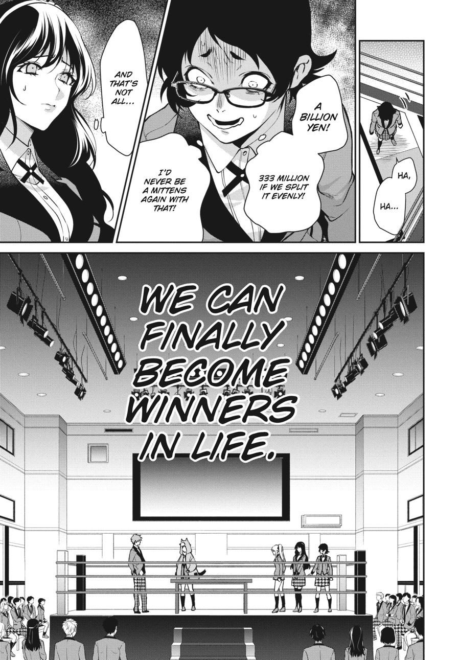 Kakegurui Twin chapter 53 page 24