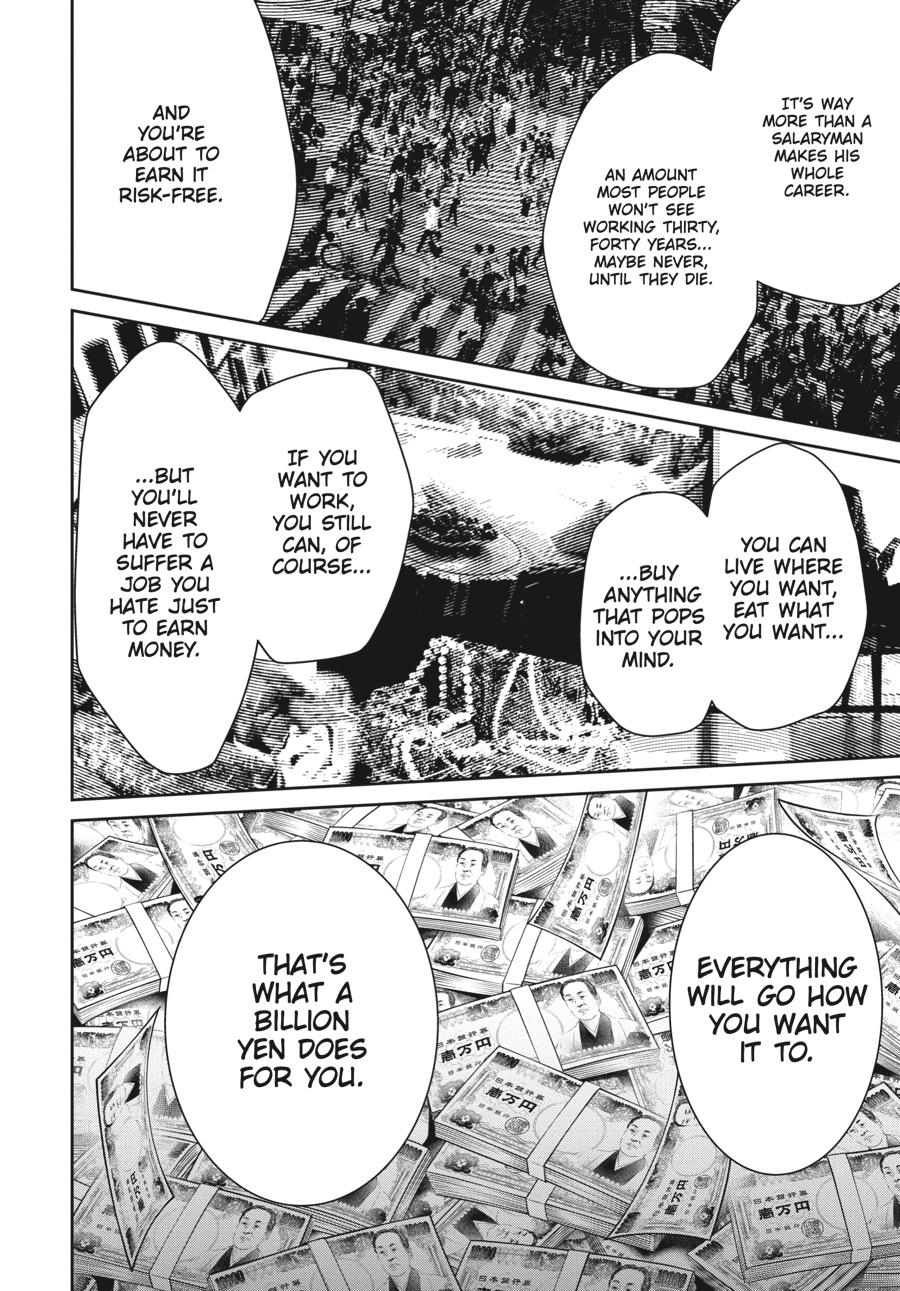 Kakegurui Twin chapter 53 page 25