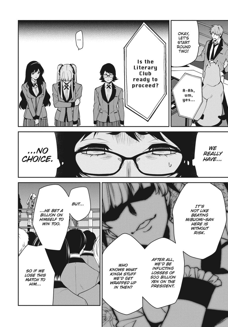 Kakegurui Twin chapter 53 page 27