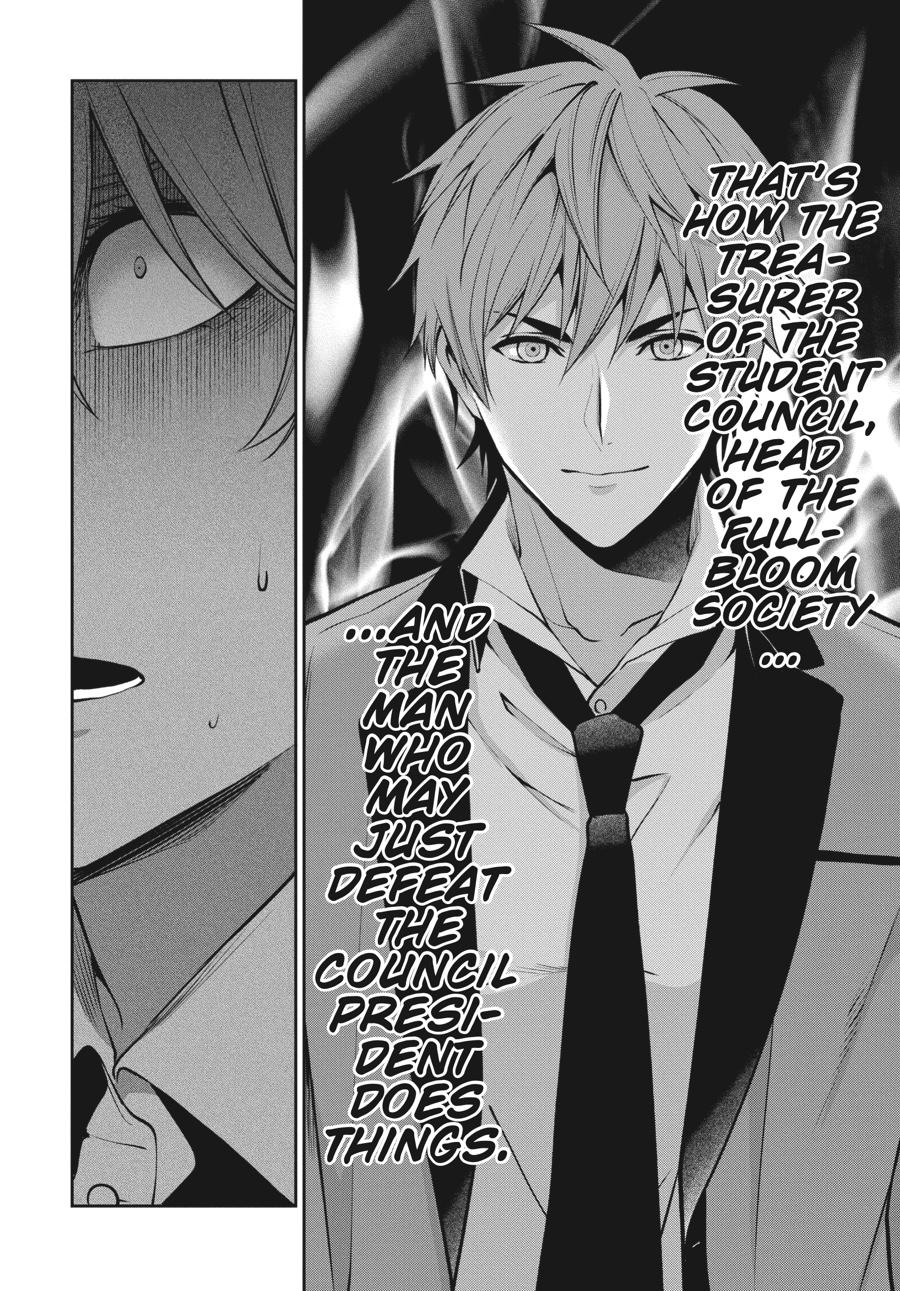 Kakegurui Twin chapter 54 page 12