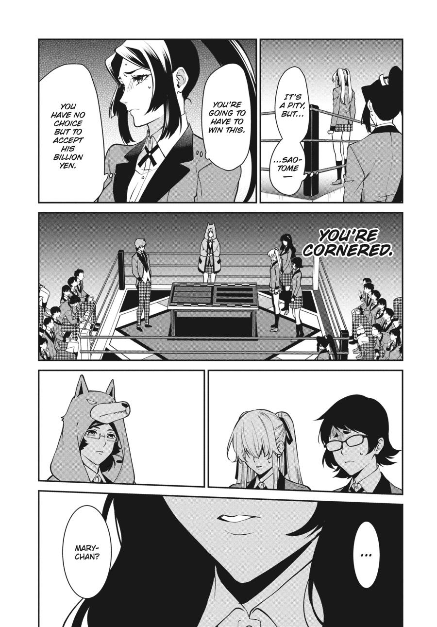 Kakegurui Twin chapter 54 page 13