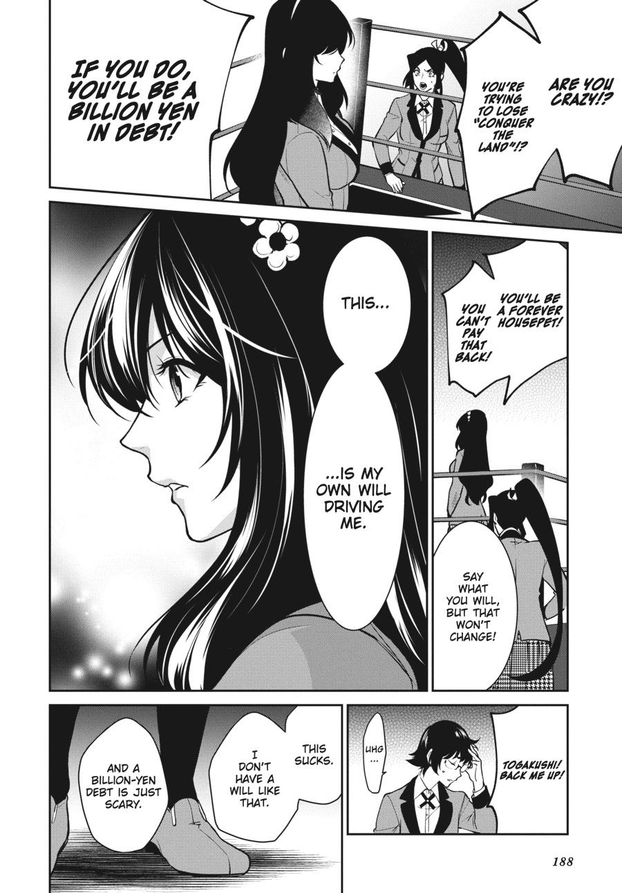 Kakegurui Twin chapter 54 page 18