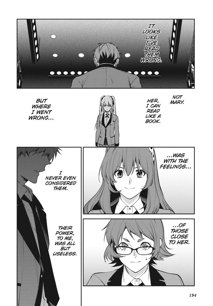 Kakegurui Twin chapter 54 page 23