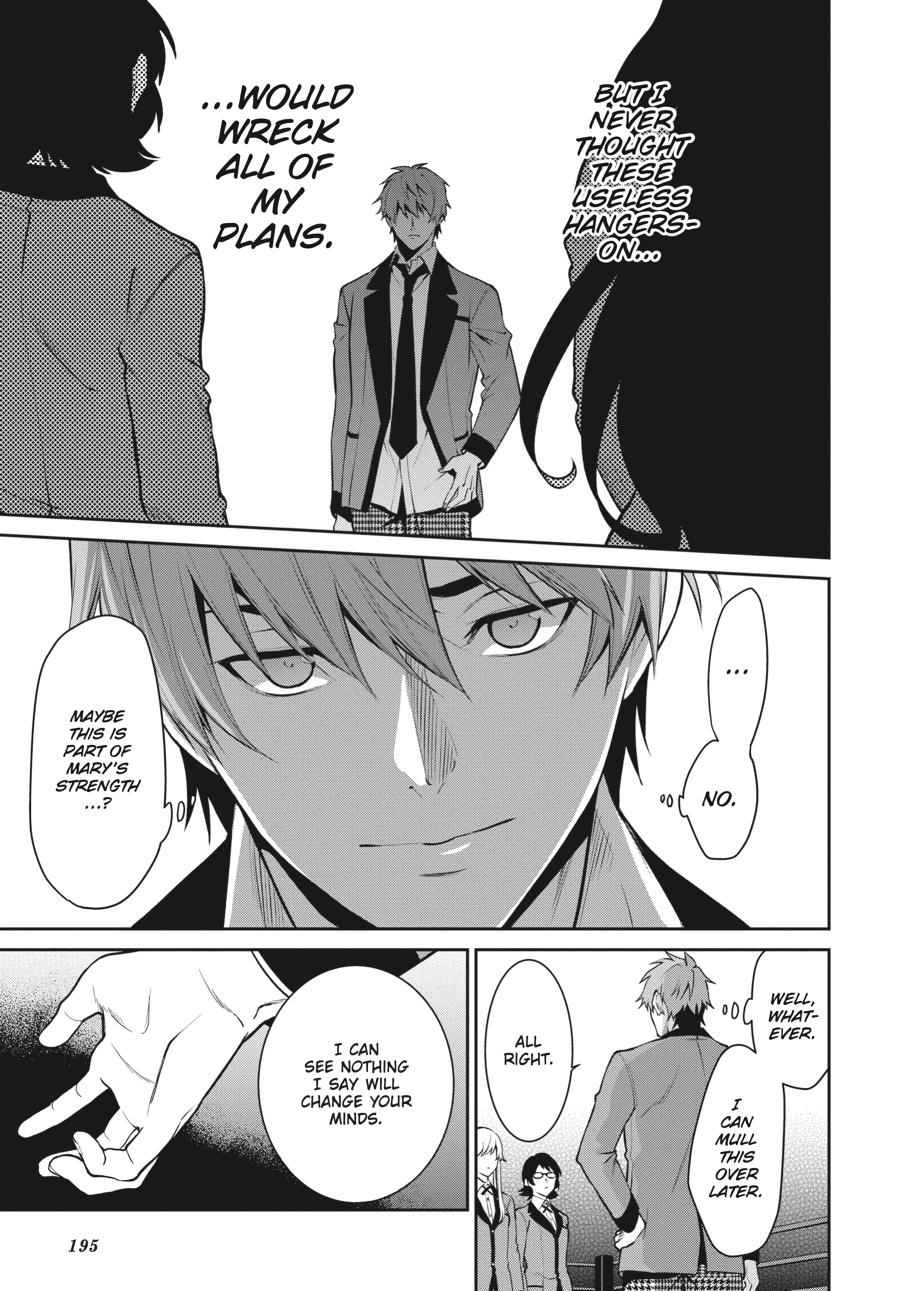 Kakegurui Twin chapter 54 page 24