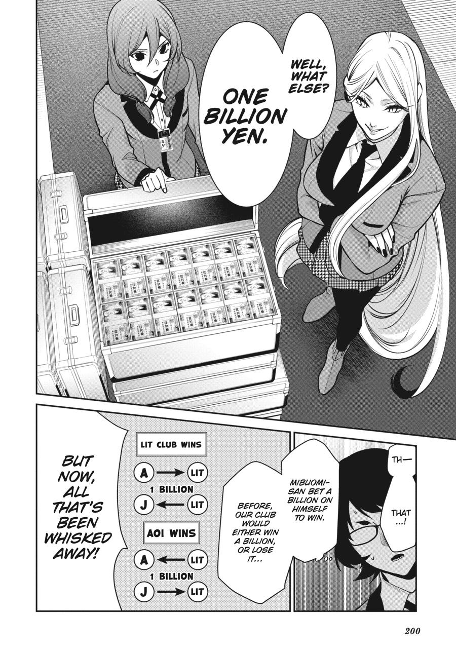 Kakegurui Twin chapter 54 page 29