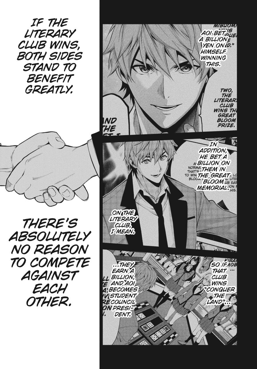 Kakegurui Twin chapter 54 page 3