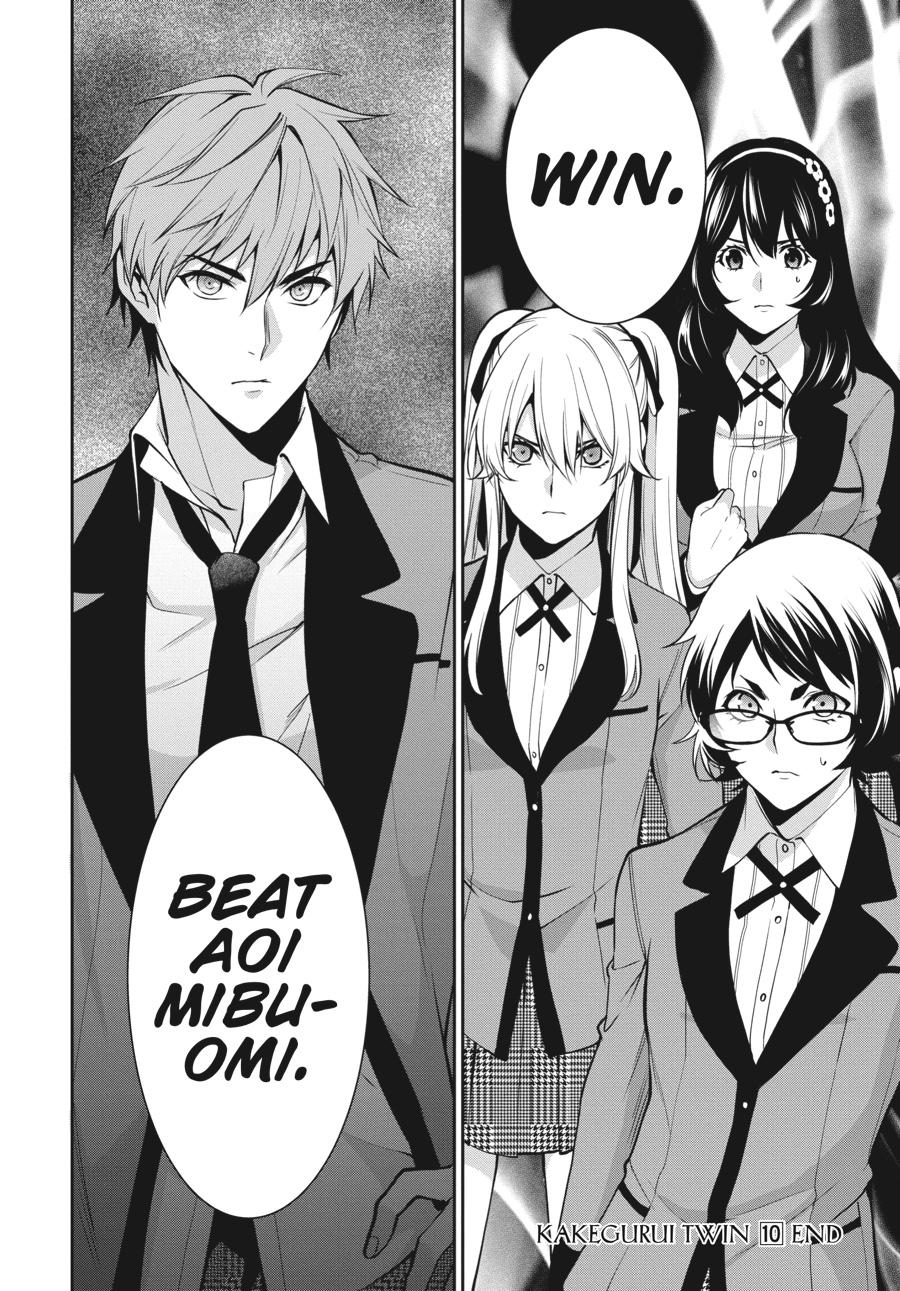 Kakegurui Twin chapter 54 page 39