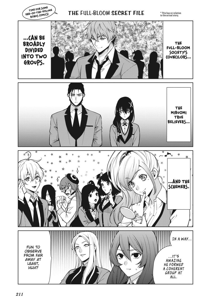 Kakegurui Twin chapter 54 page 40