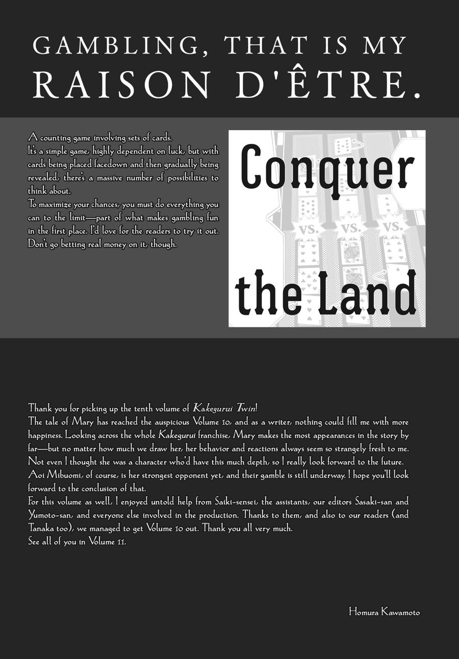 Kakegurui Twin chapter 54 page 41