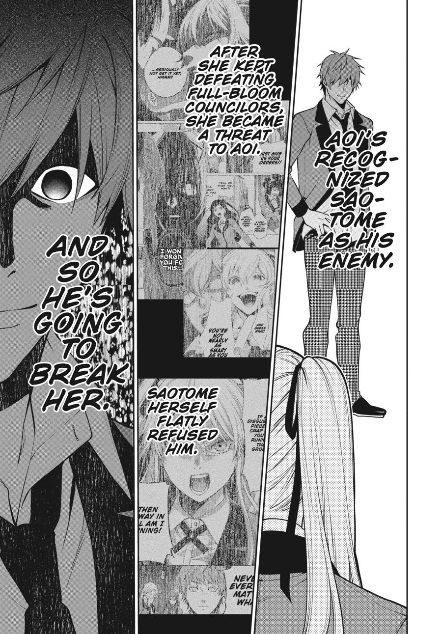 Kakegurui Twin chapter 54 page 5