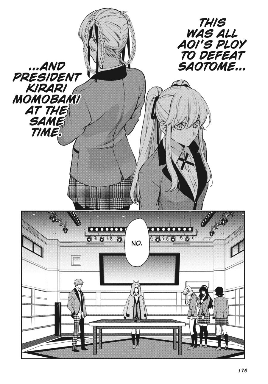 Kakegurui Twin chapter 54 page 6