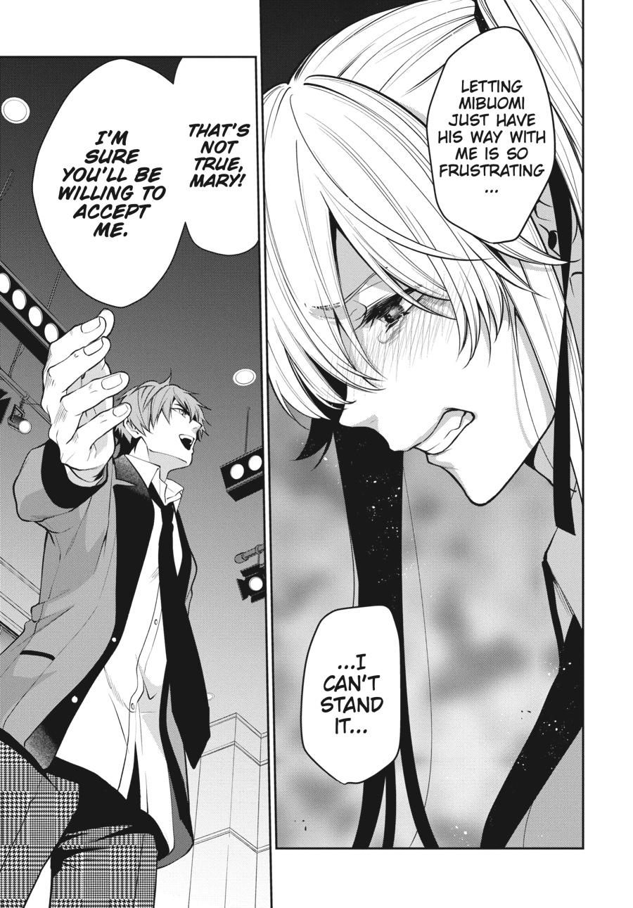 Kakegurui Twin chapter 54 page 7